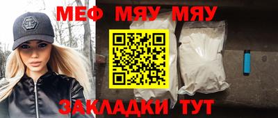 MDMA Premium VHQ Лесосибирск