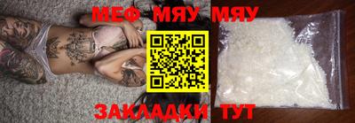 MDMA Premium VHQ Лесосибирск
