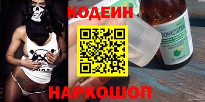 соль курить ск Ликино-Дулёво
