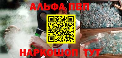 MDMA Premium VHQ Лесосибирск
