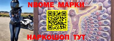 тгк Ливны