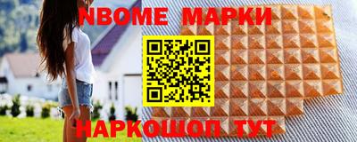 соль курить ск Ликино-Дулёво
