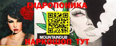 MDMA Premium VHQ Лесосибирск