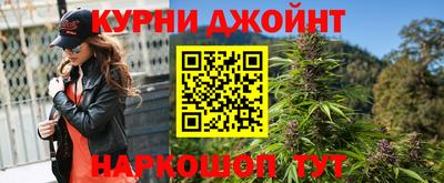 MDMA Premium VHQ Лесосибирск