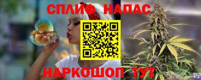 MDMA Premium VHQ Лесосибирск