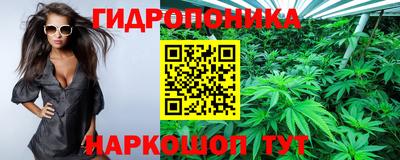 тгк Ливны
