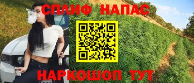 MDMA Premium VHQ Лесосибирск