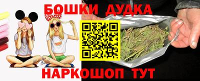 соль курить ск Ликино-Дулёво