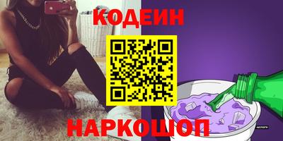 соль курить ск Ликино-Дулёво