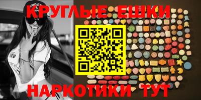 MDMA Premium VHQ Лесосибирск