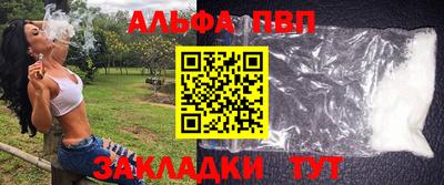MDMA Premium VHQ Лесосибирск