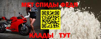 тгк Ливны