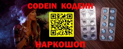 MDMA Premium VHQ Лесосибирск