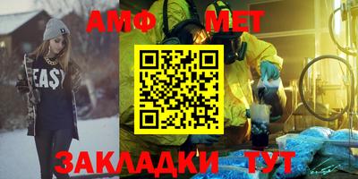 MDMA Premium VHQ Лесосибирск