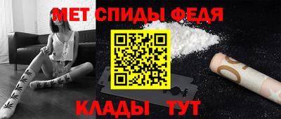 тгк Ливны