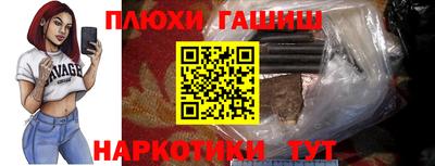 MDMA Premium VHQ Лесосибирск