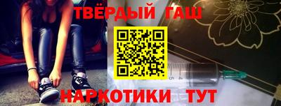 тгк Ливны