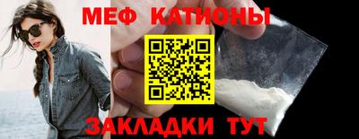 соль курить ск Ликино-Дулёво