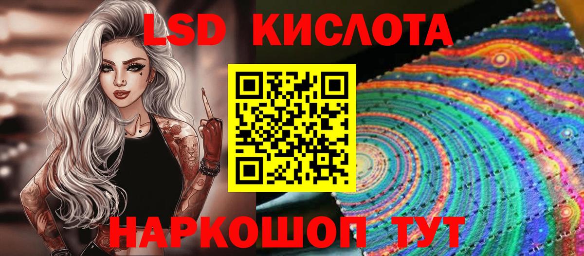 Марки N-bome 1,5мг Воткинск